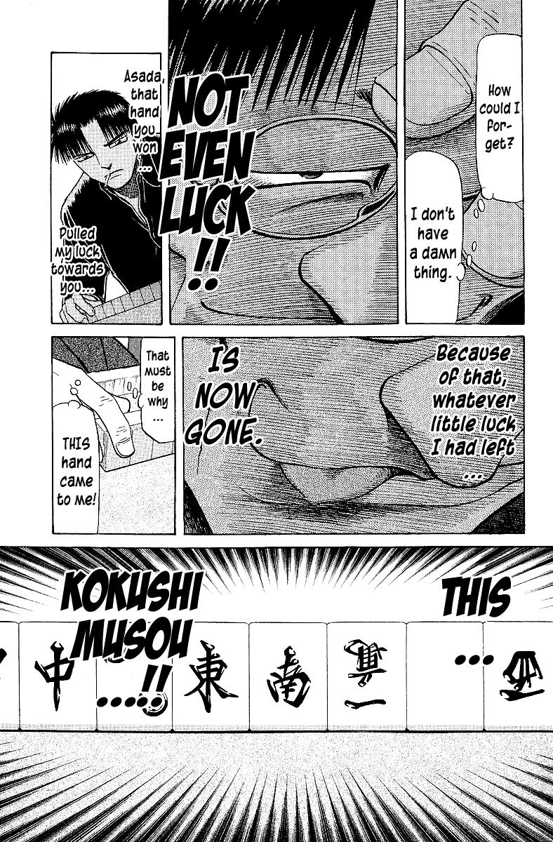 Tetsuya - Jansei To Yobareta Otoko Chapter 65 #27
