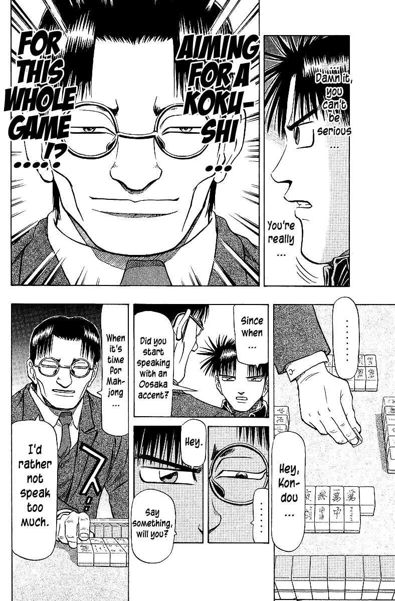 Tetsuya - Jansei To Yobareta Otoko Chapter 61 #6