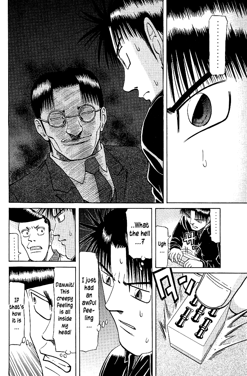 Tetsuya - Jansei To Yobareta Otoko Chapter 61 #10