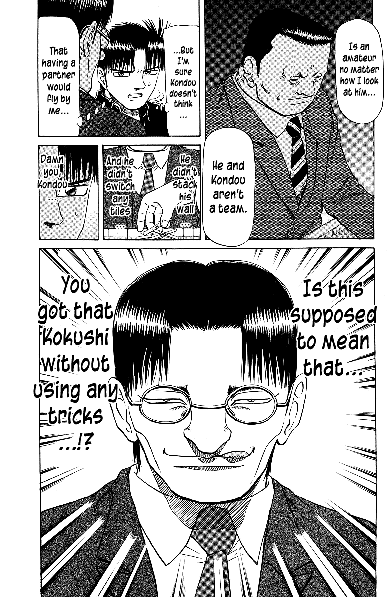 Tetsuya - Jansei To Yobareta Otoko Chapter 61 #13
