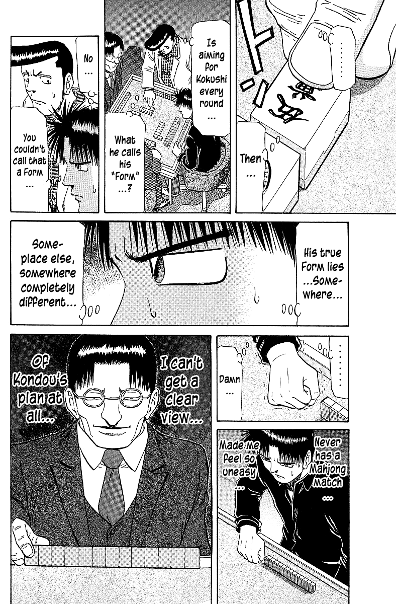 Tetsuya - Jansei To Yobareta Otoko Chapter 61 #14