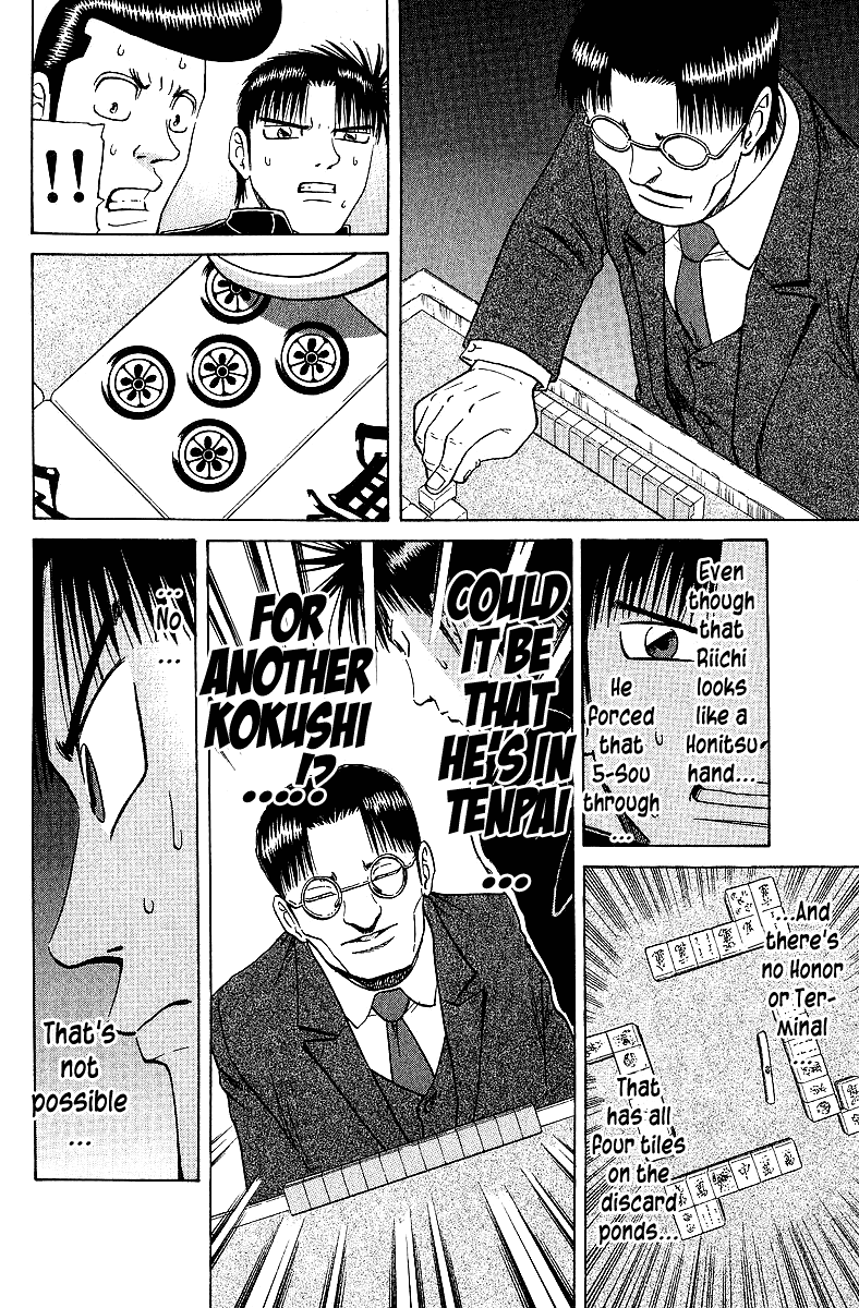 Tetsuya - Jansei To Yobareta Otoko Chapter 61 #16