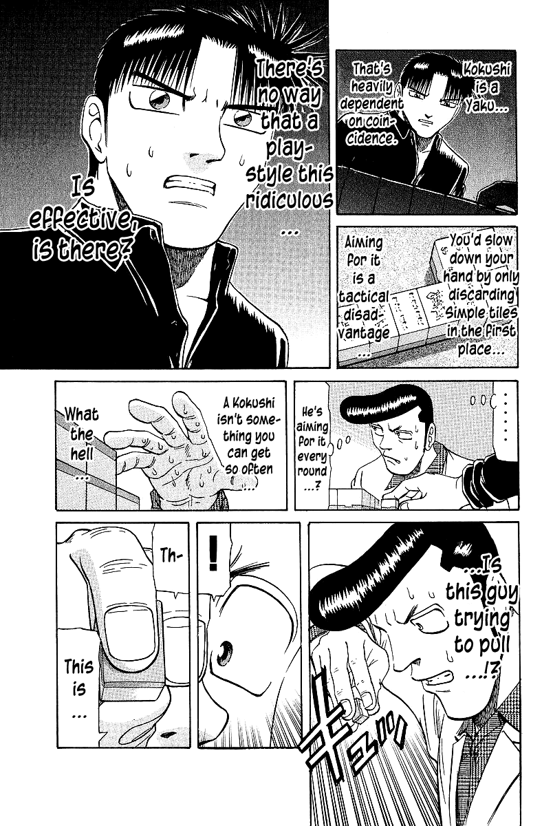 Tetsuya - Jansei To Yobareta Otoko Chapter 61 #17