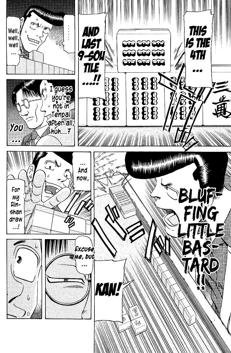 Tetsuya - Jansei To Yobareta Otoko Chapter 61 #18