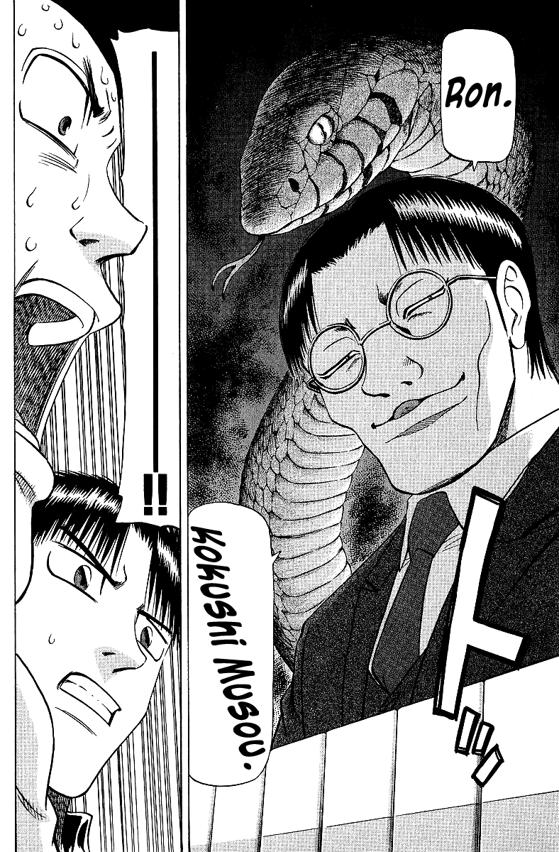 Tetsuya - Jansei To Yobareta Otoko Chapter 61 #20