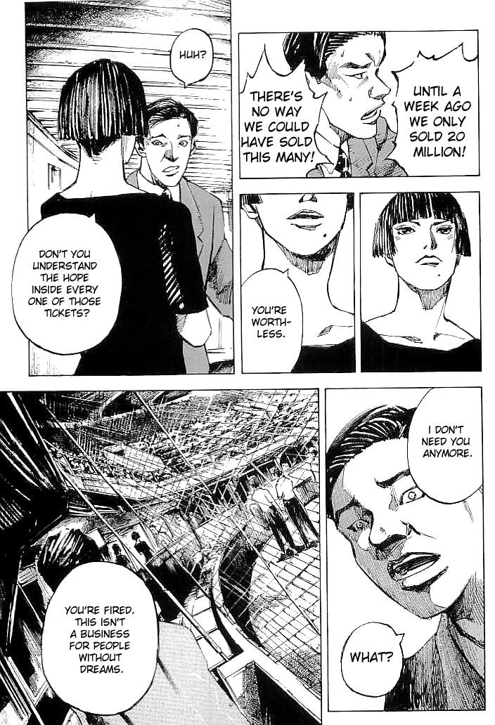 Tetsuwan Girl Chapter 53 #11