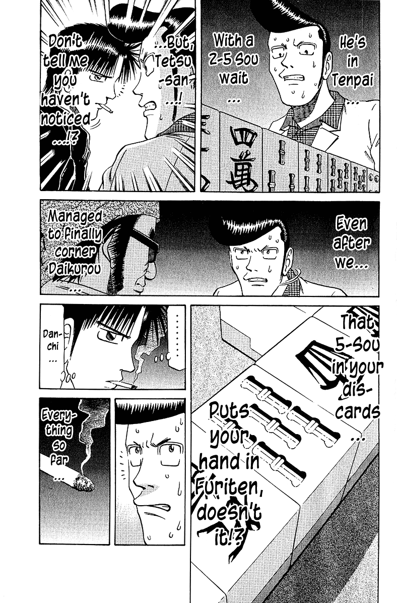 Tetsuya - Jansei To Yobareta Otoko Chapter 58 #6