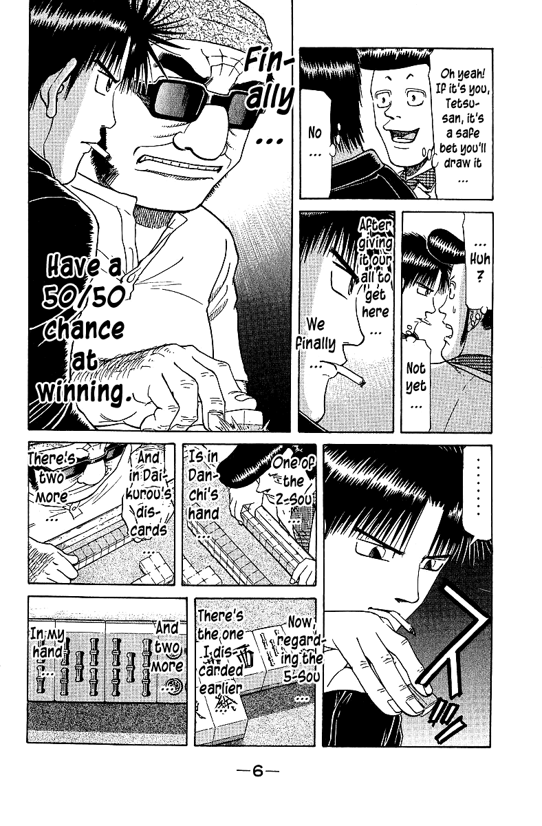 Tetsuya - Jansei To Yobareta Otoko Chapter 58 #9