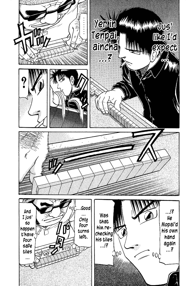 Tetsuya - Jansei To Yobareta Otoko Chapter 58 #12