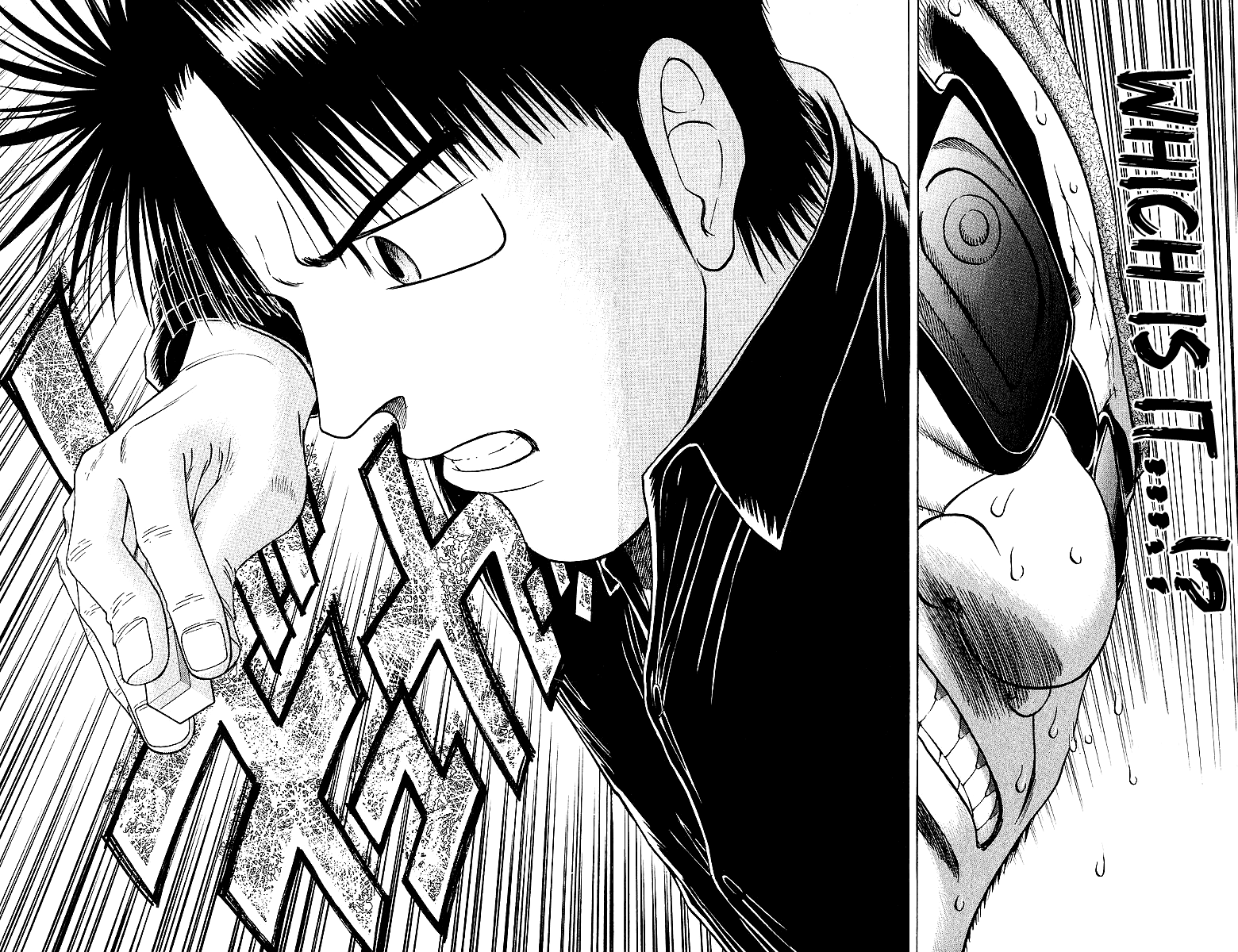 Tetsuya - Jansei To Yobareta Otoko Chapter 58 #25