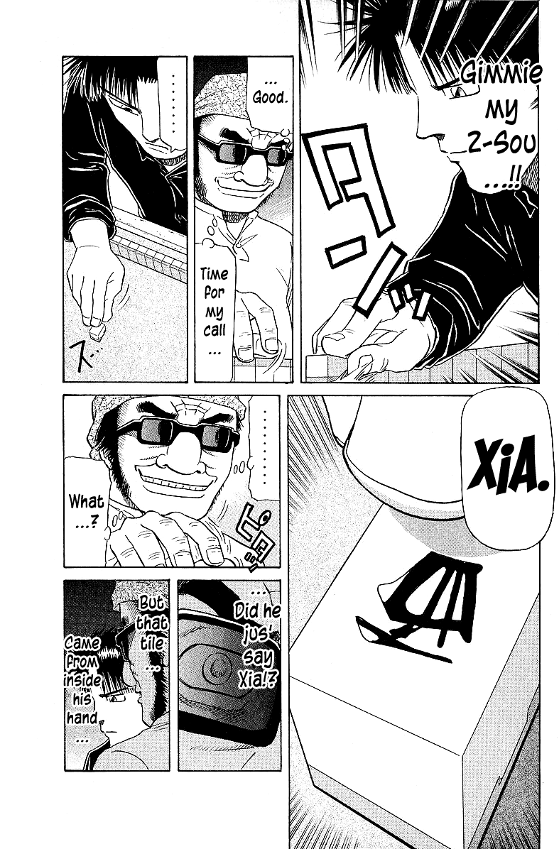 Tetsuya - Jansei To Yobareta Otoko Chapter 57 #5