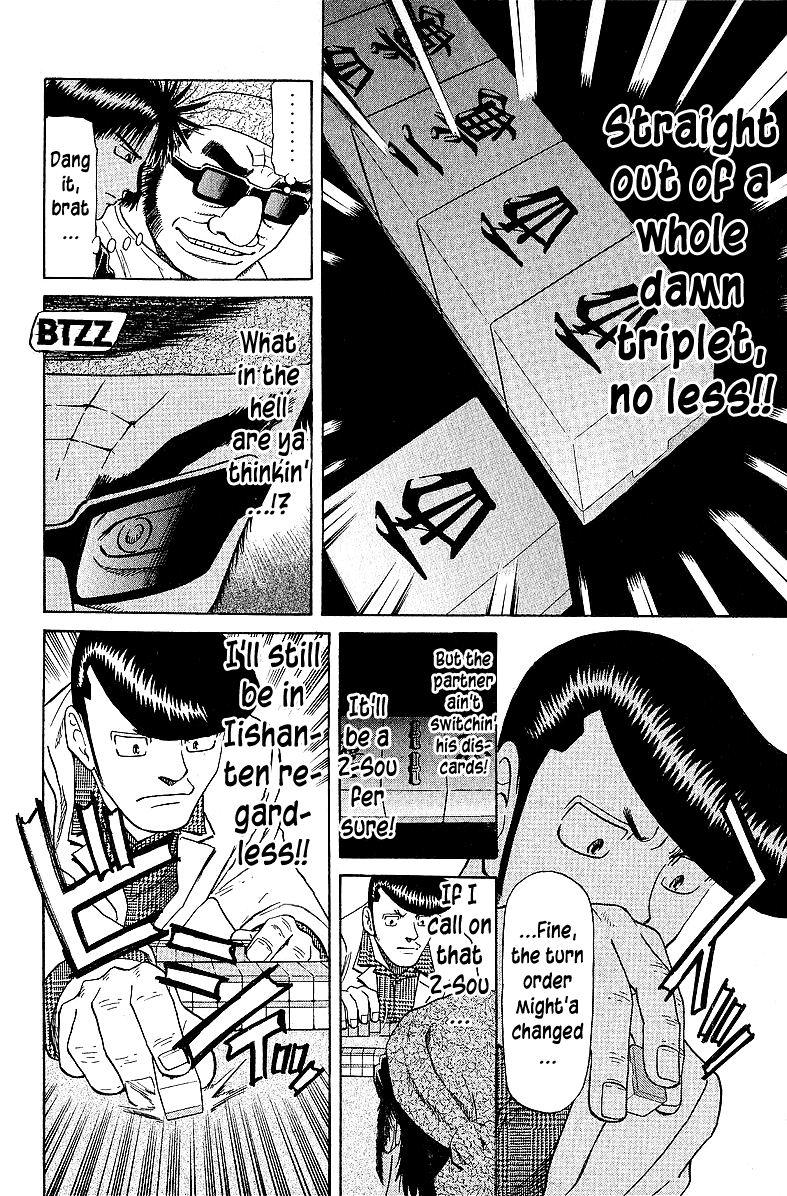 Tetsuya - Jansei To Yobareta Otoko Chapter 57 #6