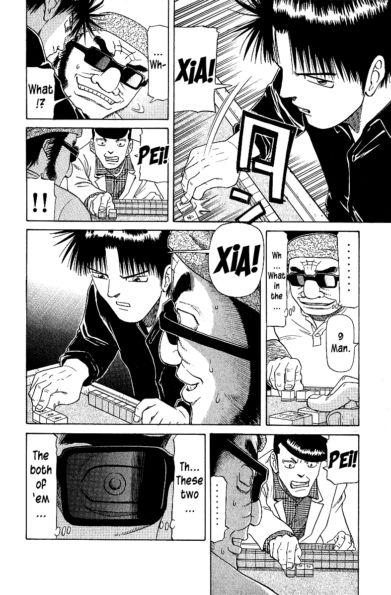 Tetsuya - Jansei To Yobareta Otoko Chapter 57 #8