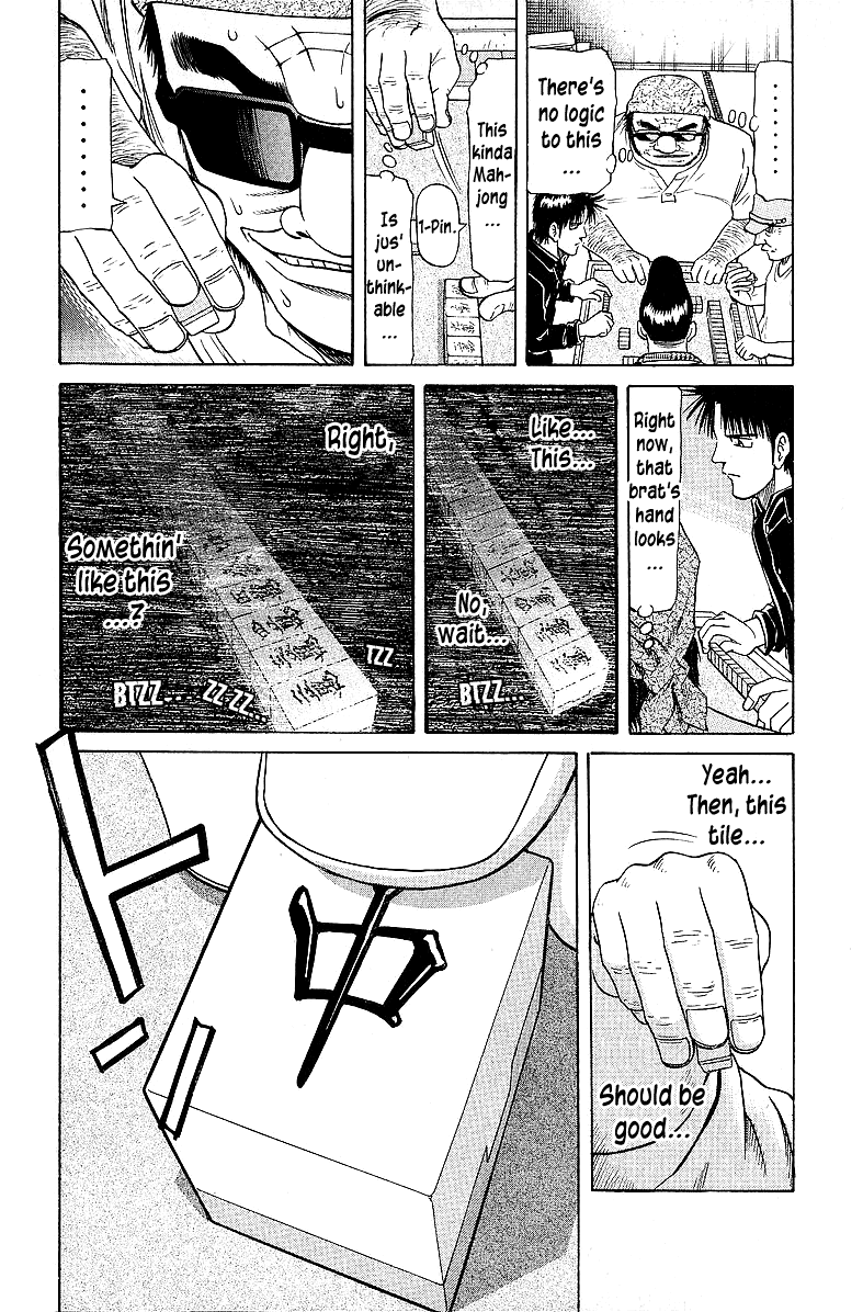 Tetsuya - Jansei To Yobareta Otoko Chapter 57 #12