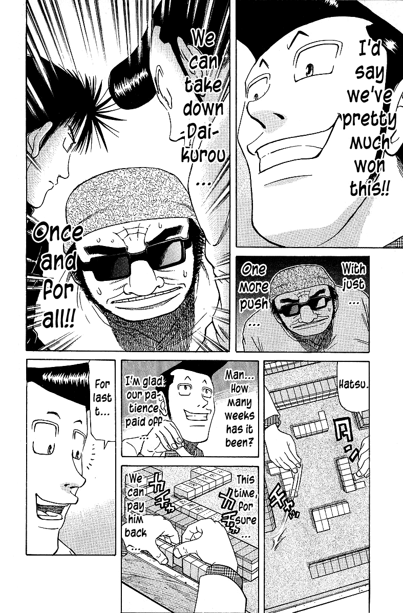 Tetsuya - Jansei To Yobareta Otoko Chapter 57 #16