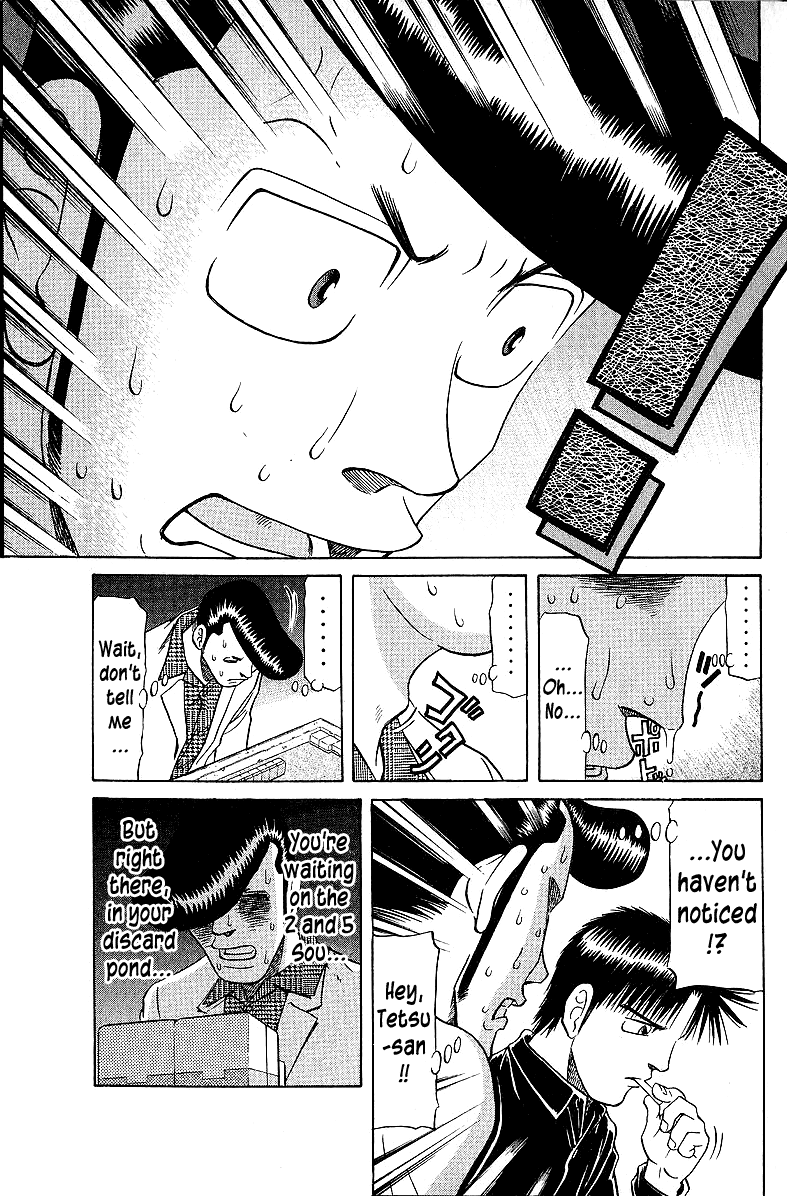 Tetsuya - Jansei To Yobareta Otoko Chapter 57 #17