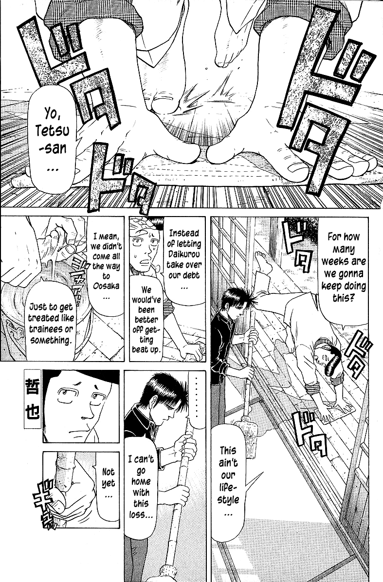 Tetsuya - Jansei To Yobareta Otoko Chapter 56 #1