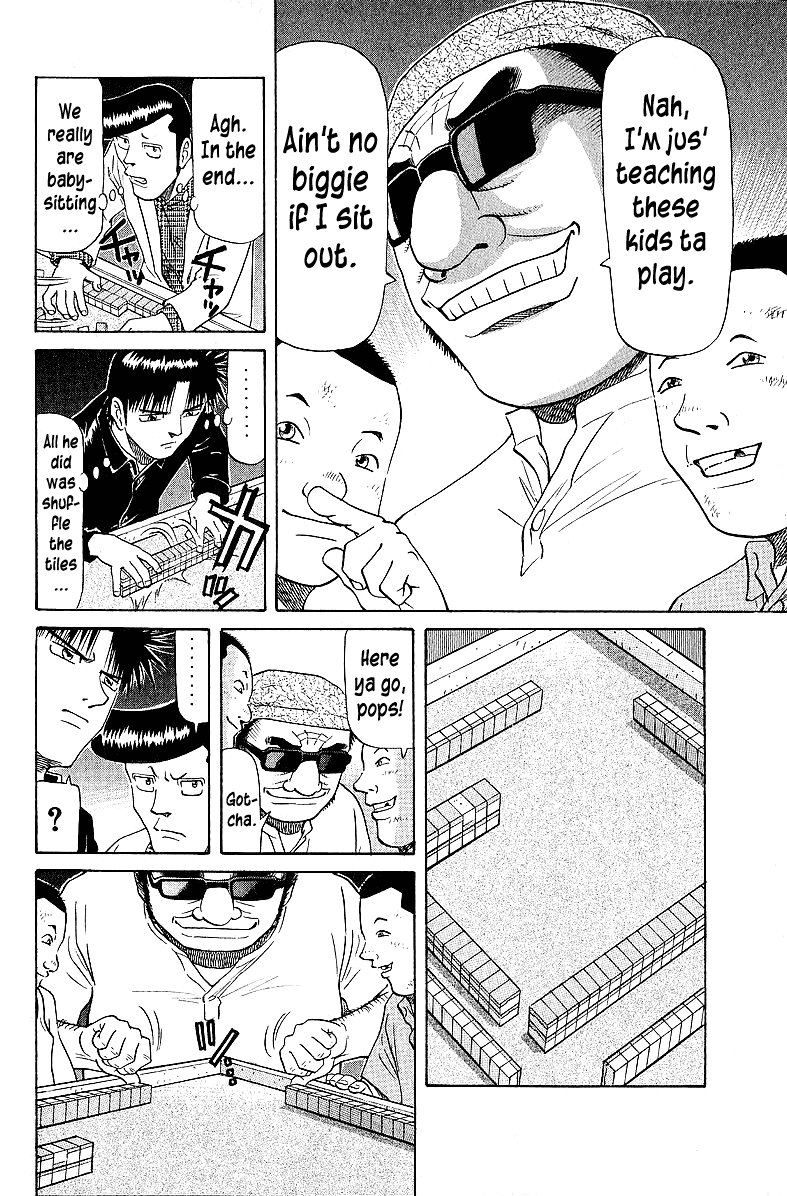 Tetsuya - Jansei To Yobareta Otoko Chapter 56 #6