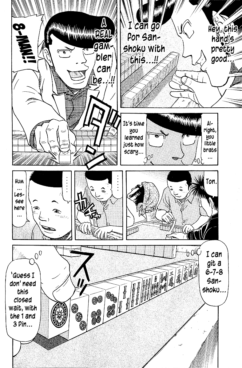 Tetsuya - Jansei To Yobareta Otoko Chapter 56 #8