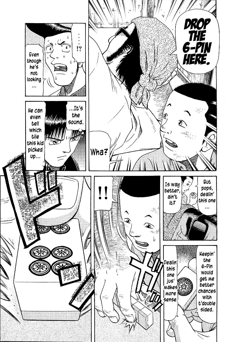 Tetsuya - Jansei To Yobareta Otoko Chapter 56 #9