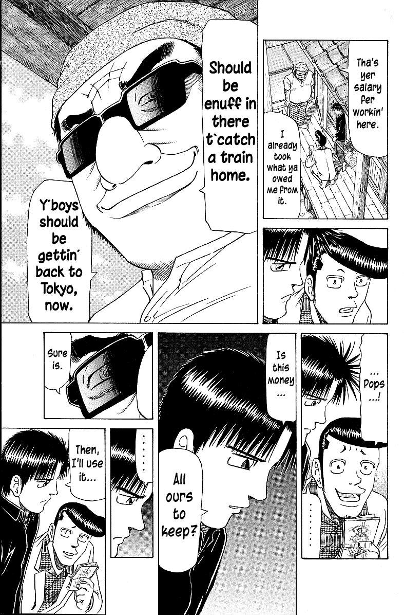 Tetsuya - Jansei To Yobareta Otoko Chapter 56 #17