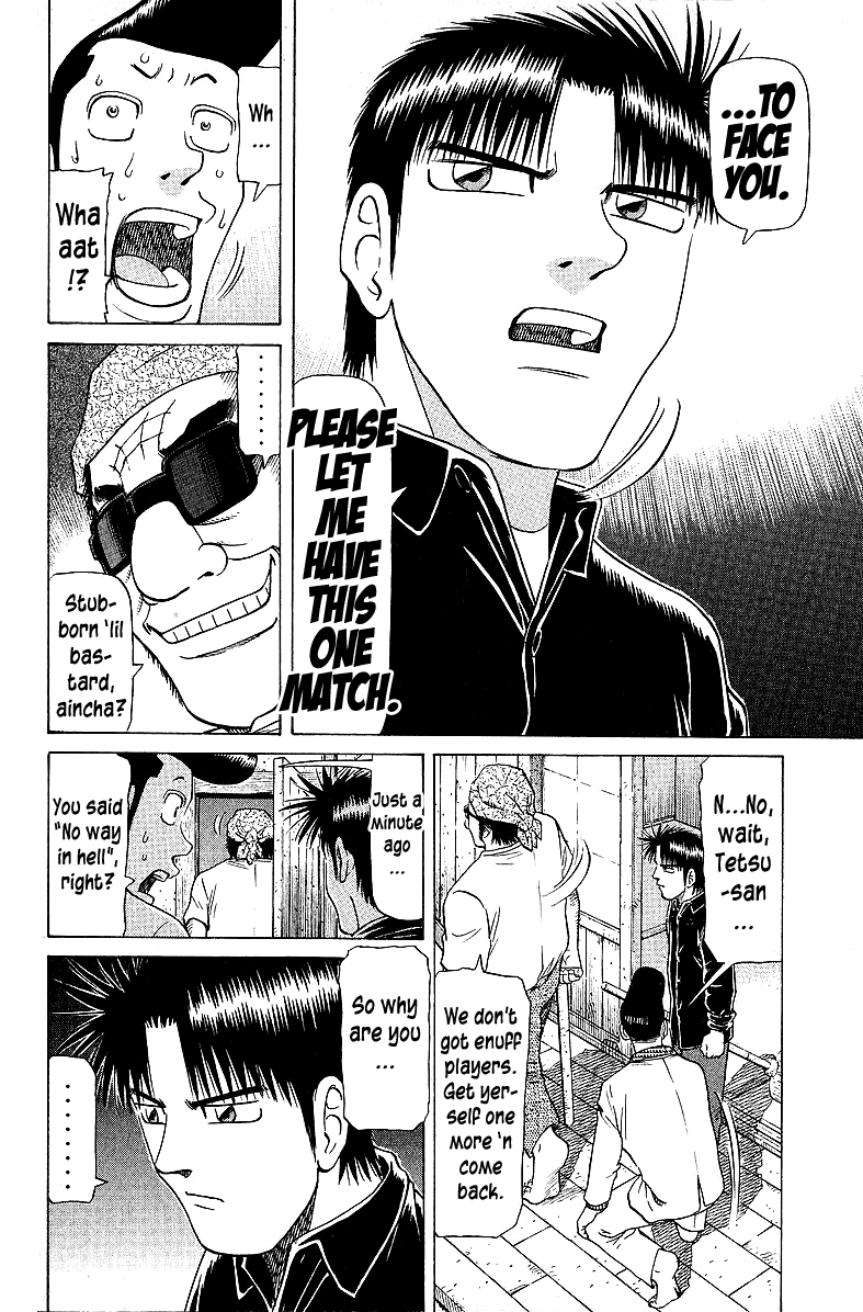 Tetsuya - Jansei To Yobareta Otoko Chapter 56 #18