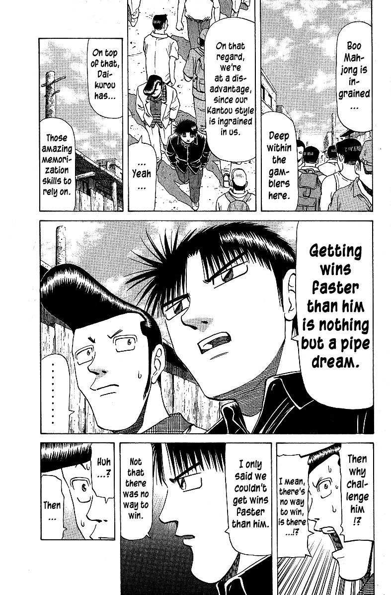 Tetsuya - Jansei To Yobareta Otoko Chapter 56 #19