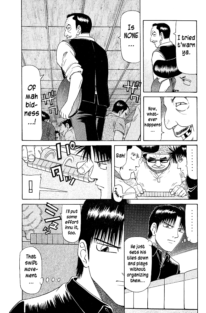 Tetsuya - Jansei To Yobareta Otoko Chapter 54 #3