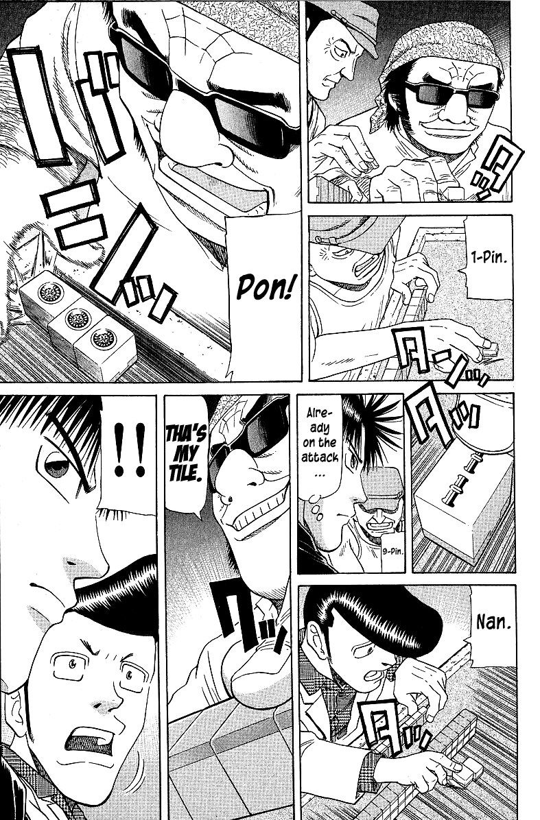 Tetsuya - Jansei To Yobareta Otoko Chapter 54 #5