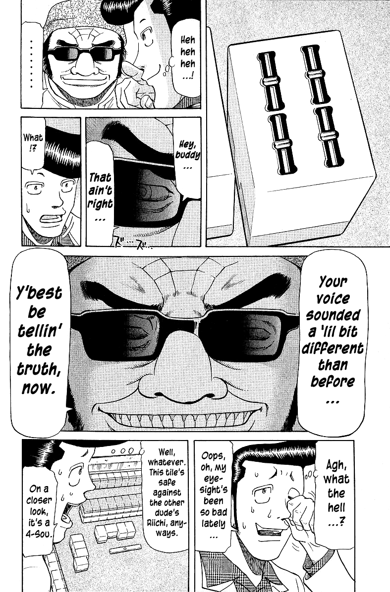 Tetsuya - Jansei To Yobareta Otoko Chapter 54 #8