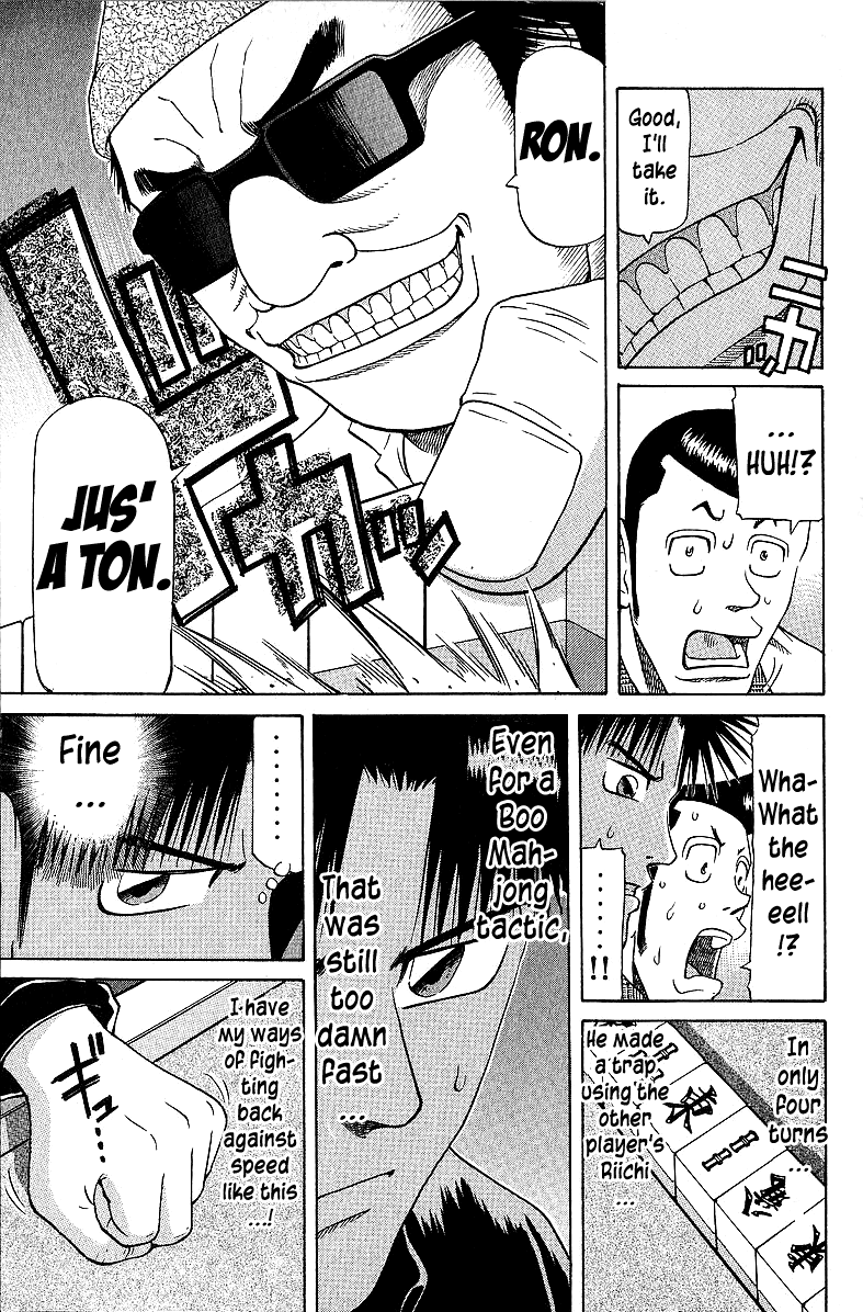Tetsuya - Jansei To Yobareta Otoko Chapter 54 #9