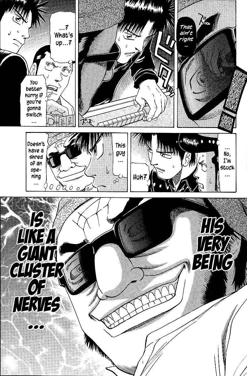 Tetsuya - Jansei To Yobareta Otoko Chapter 54 #11