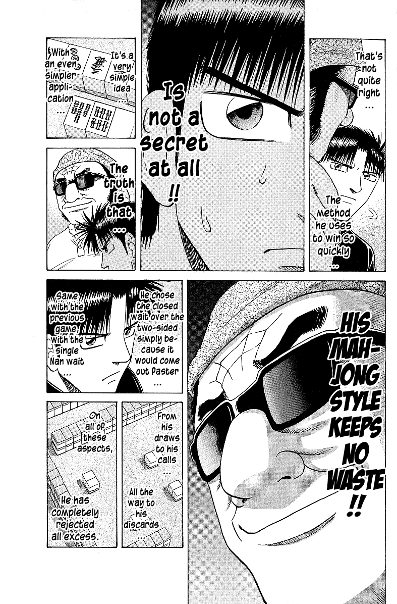 Tetsuya - Jansei To Yobareta Otoko Chapter 54 #17