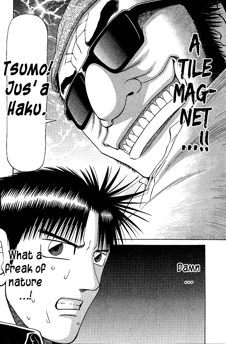 Tetsuya - Jansei To Yobareta Otoko Chapter 54 #20