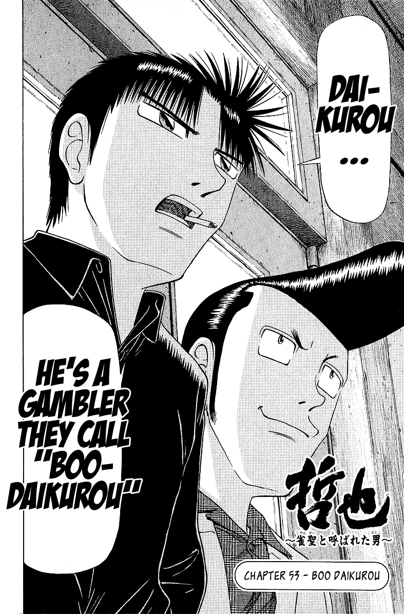 Tetsuya - Jansei To Yobareta Otoko Chapter 53 #2