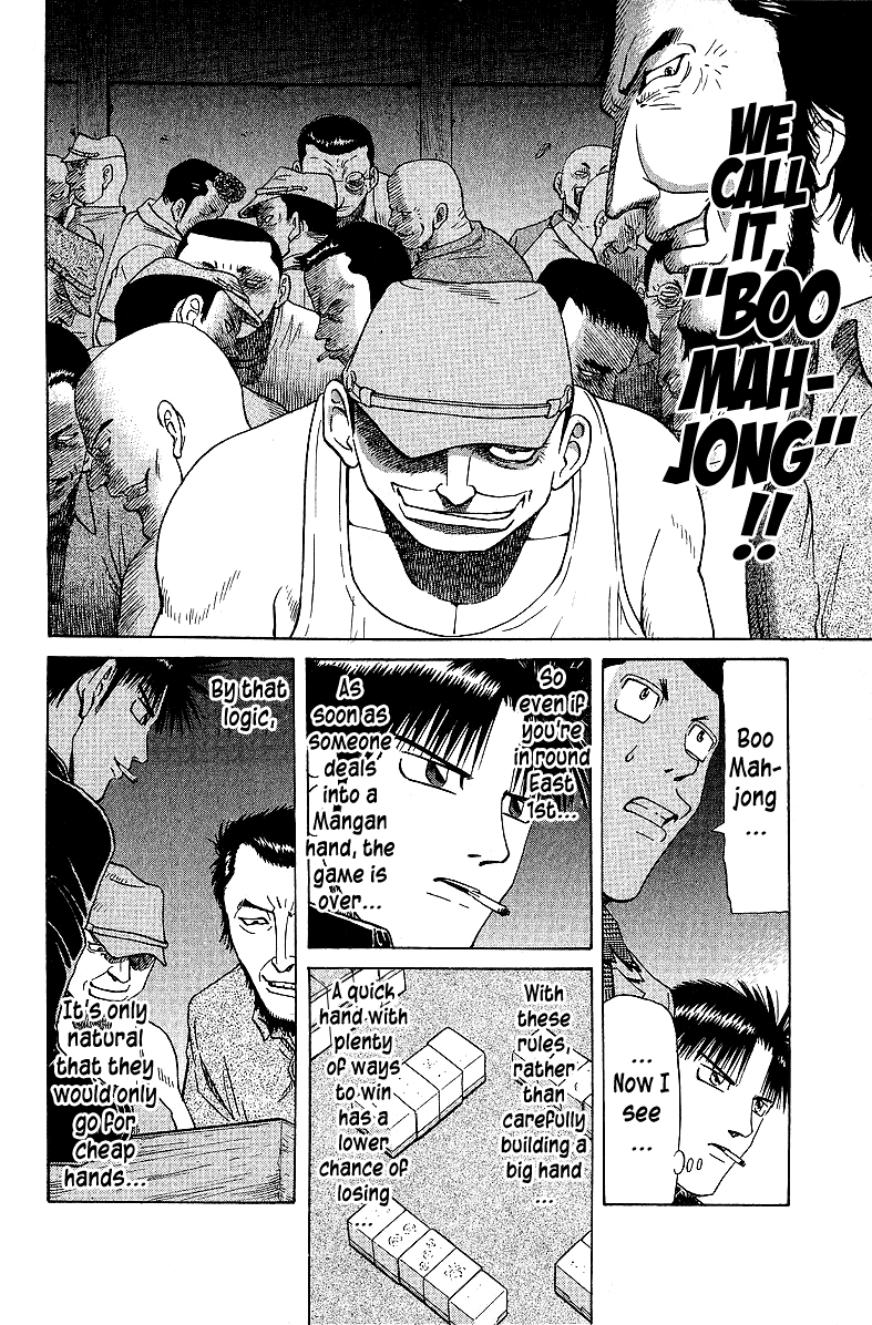 Tetsuya - Jansei To Yobareta Otoko Chapter 53 #10