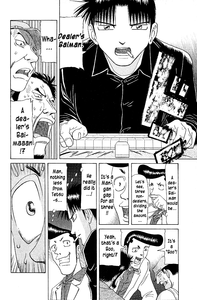 Tetsuya - Jansei To Yobareta Otoko Chapter 53 #12