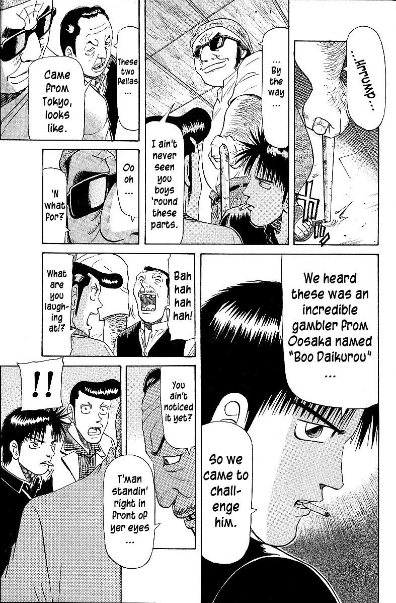 Tetsuya - Jansei To Yobareta Otoko Chapter 53 #17