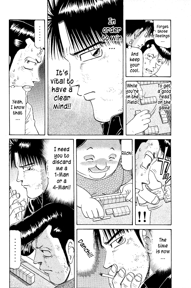 Tetsuya - Jansei To Yobareta Otoko Chapter 48 #6