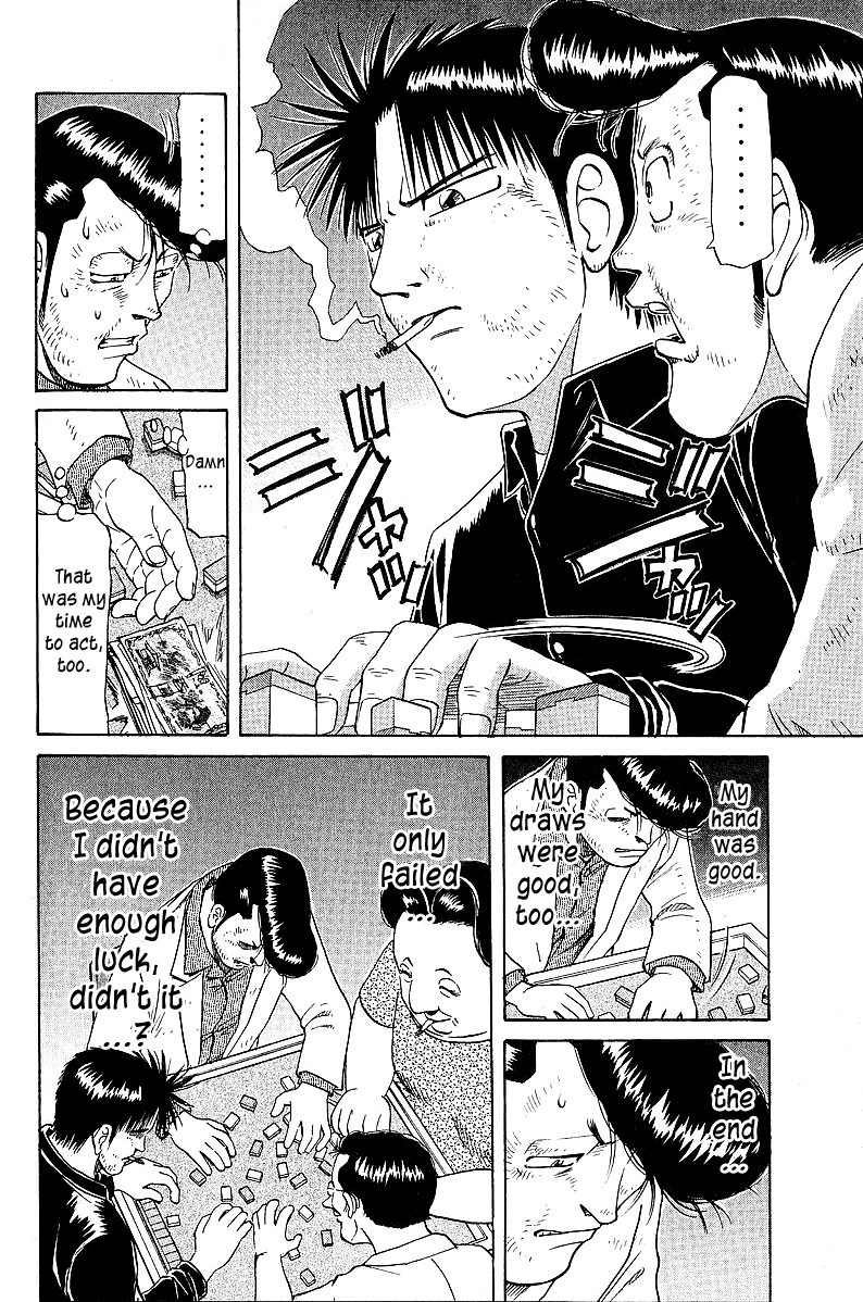 Tetsuya - Jansei To Yobareta Otoko Chapter 48 #10