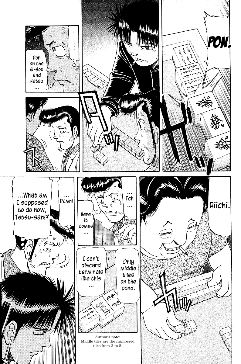 Tetsuya - Jansei To Yobareta Otoko Chapter 48 #11