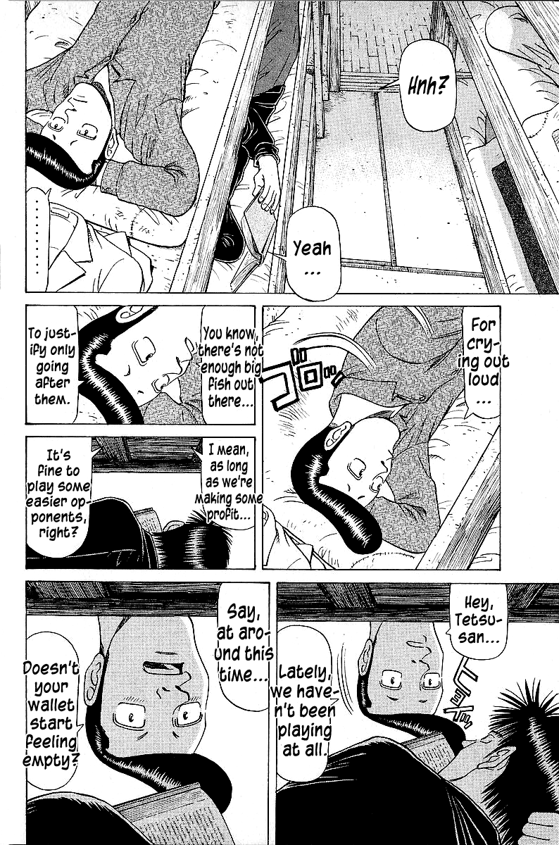 Tetsuya - Jansei To Yobareta Otoko Chapter 45 #2