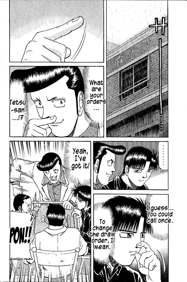 Tetsuya - Jansei To Yobareta Otoko Chapter 45 #4