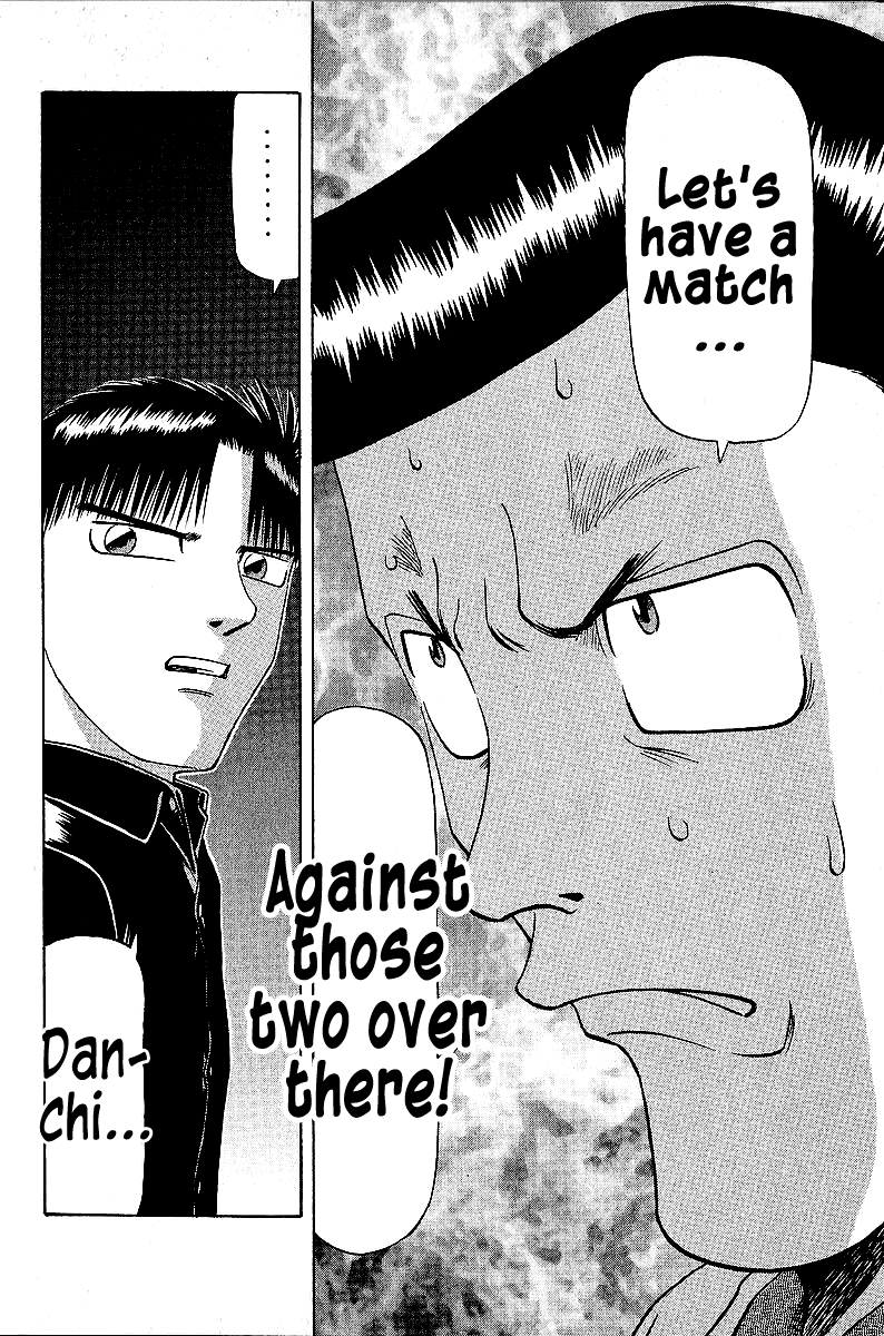 Tetsuya - Jansei To Yobareta Otoko Chapter 45 #10