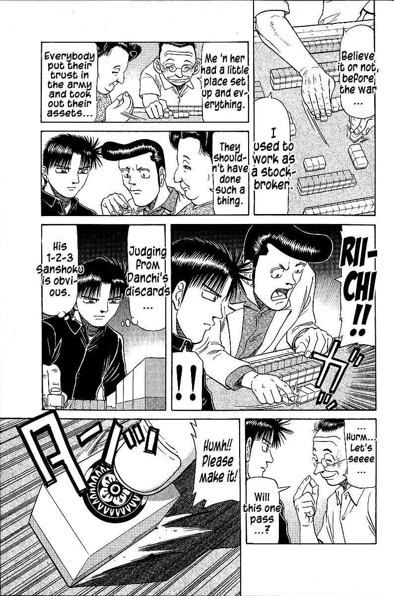 Tetsuya - Jansei To Yobareta Otoko Chapter 45 #13