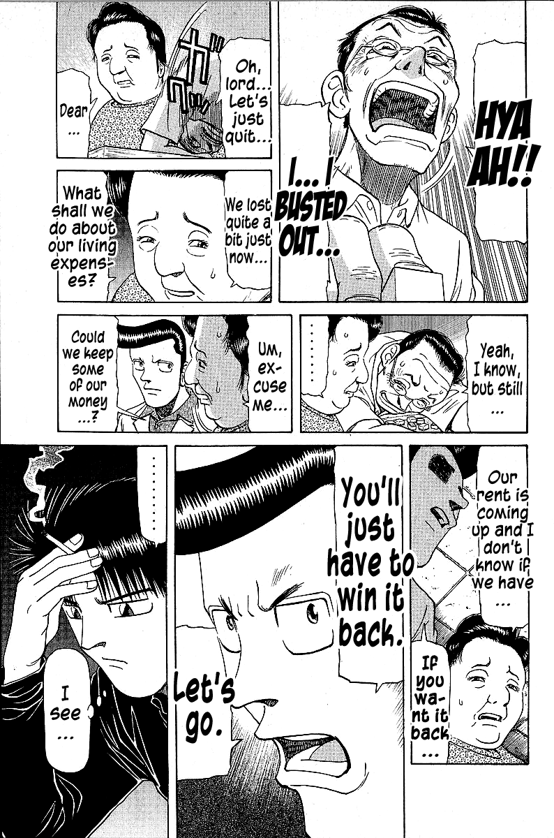 Tetsuya - Jansei To Yobareta Otoko Chapter 45 #15