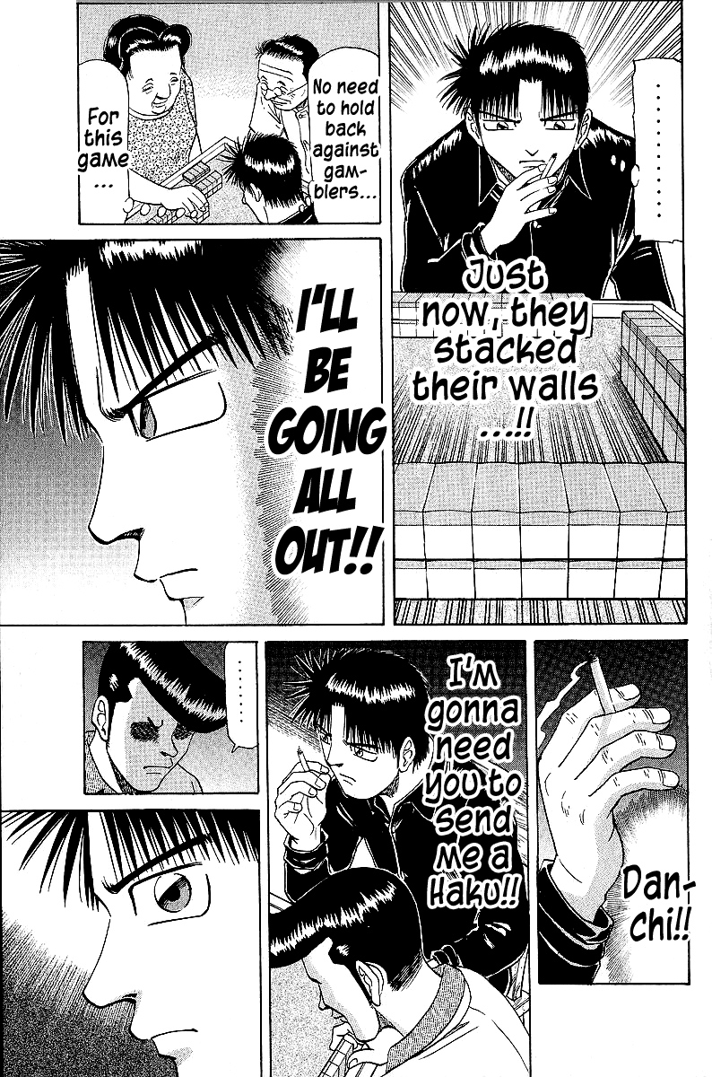 Tetsuya - Jansei To Yobareta Otoko Chapter 45 #17