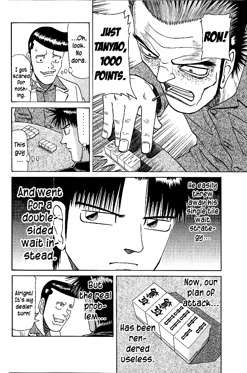 Tetsuya - Jansei To Yobareta Otoko Chapter 43 #4