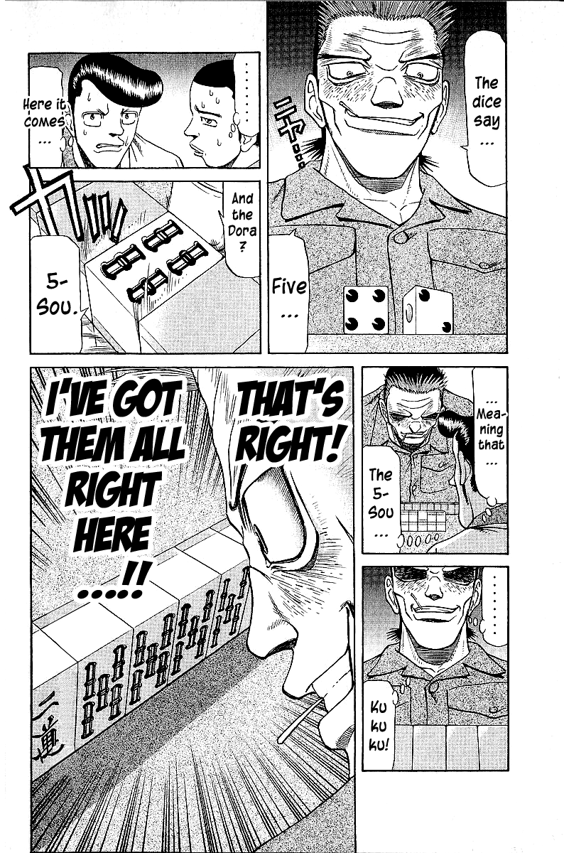 Tetsuya - Jansei To Yobareta Otoko Chapter 43 #14