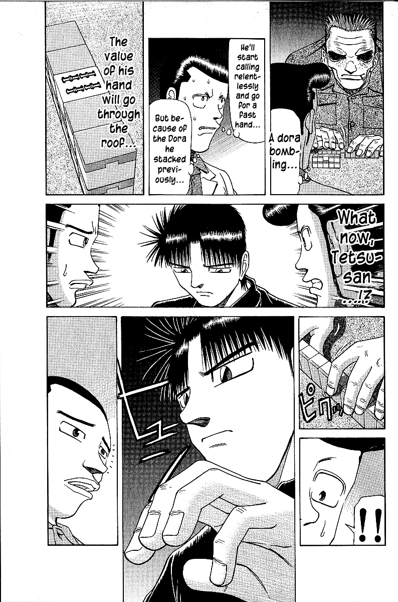 Tetsuya - Jansei To Yobareta Otoko Chapter 43 #15